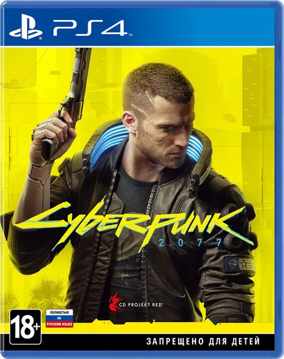 PS4 Cyberpunk 2077 (русская версия)