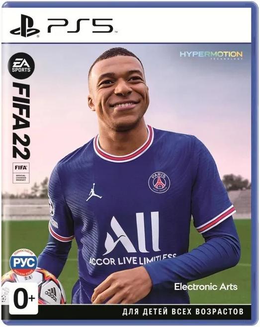 PS5 FIFA 22 (русская версия)